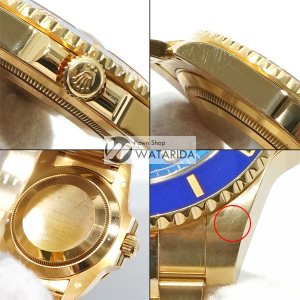 slide_image
