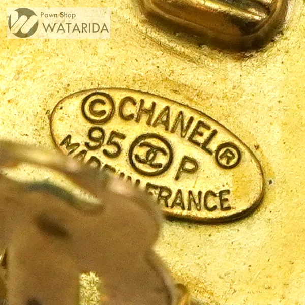 slide_image
