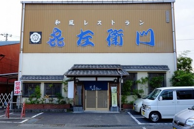 da975ba0