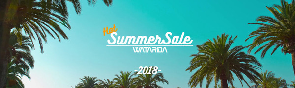 summersale 2018