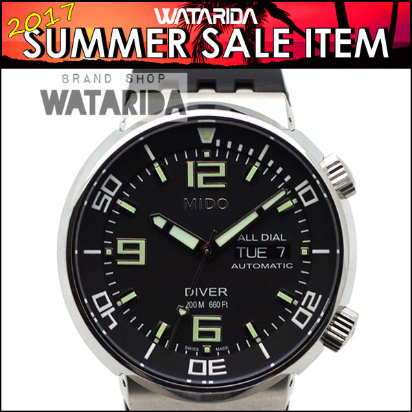 281338H-14summer