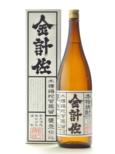 P1010309s