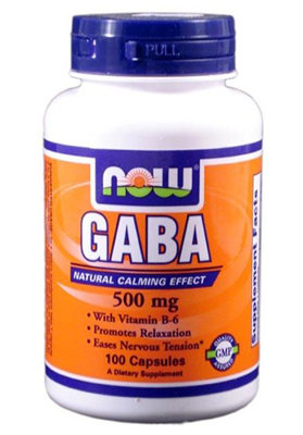 gaba_500m_now_l