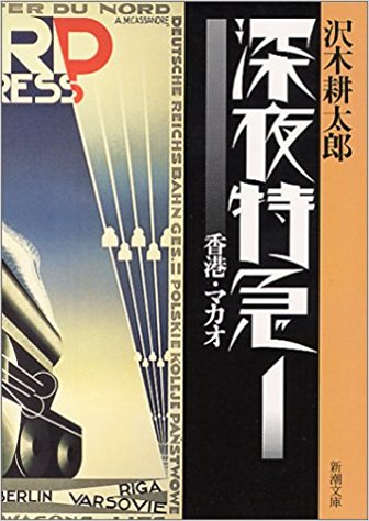 51TKZPHT3FL._SX334_BO1,204,203,200_
