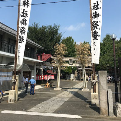omaturi 2
