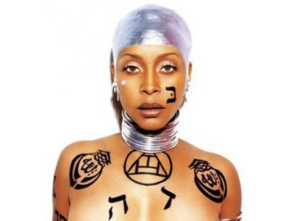 erykah-badu-2d